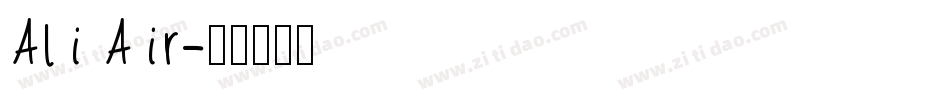 Ali Air字体转换